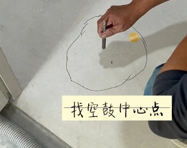 怀远瓷砖空鼓维修公司分享砂料配比不正确在瓷砖铺贴过程中可能导致以下问题